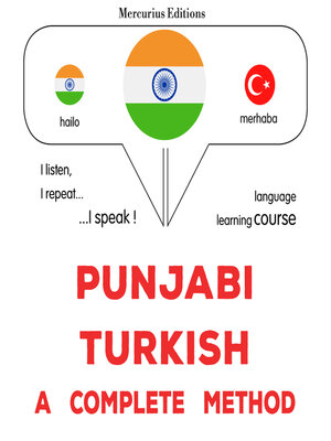 cover image of pajābī--turakī